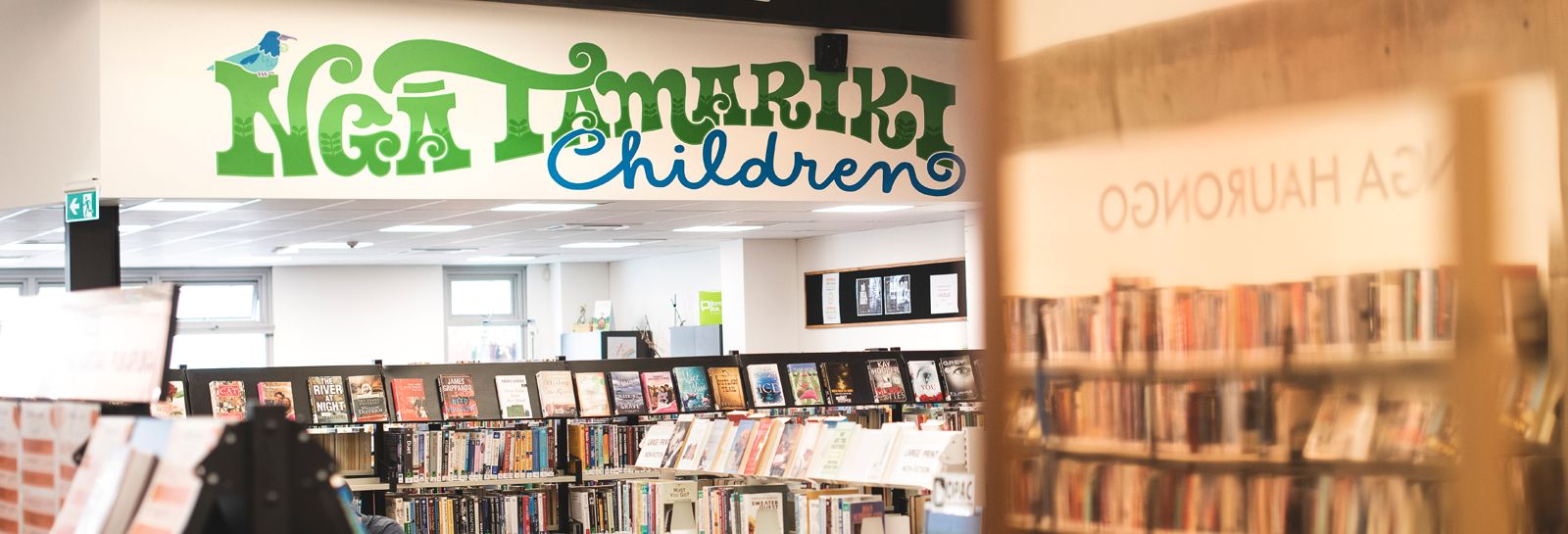 Library banner image