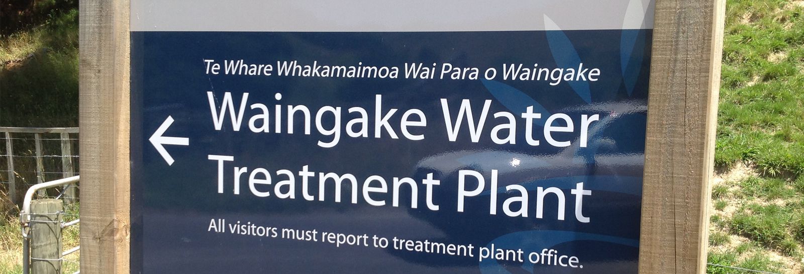 Water Treatment Plant banner image