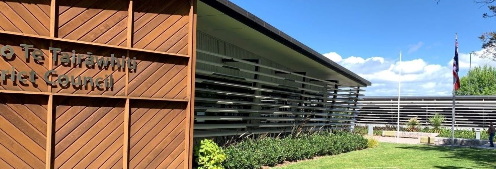 Awarua building banner image