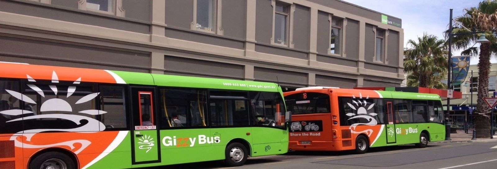 Gizzy Bus banner image